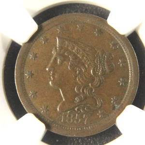 1857 Braided Hair Half Cent, NGC AU-53, C-1 - Picture 1 of 4