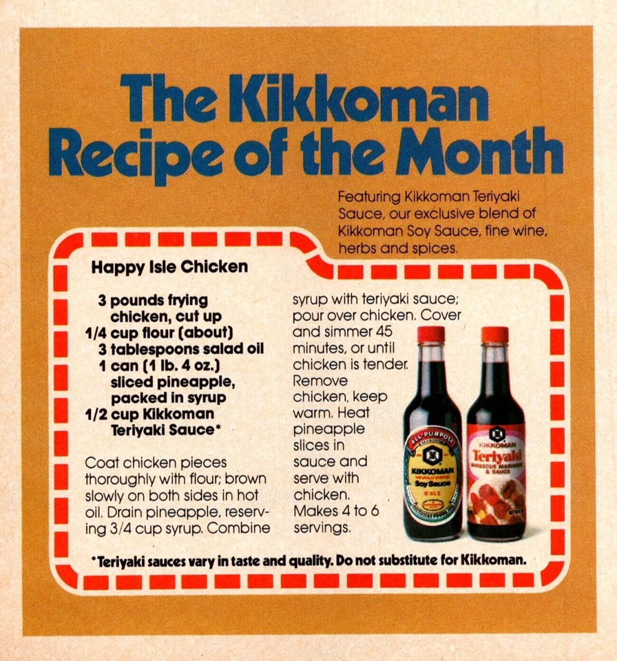 PRINT AD 1980 Kikkoman Teriyaki Sauce Recipe of the Month Happy Isle Chicken 5x5 - Image 1 of 1