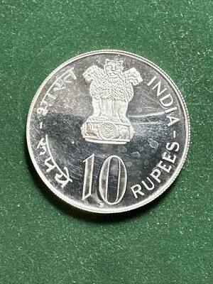 INDIA Comm. Silver coin 10 Rupee “25 Anniversary of Independence, 1947-1972 “ - Image 1 of 4