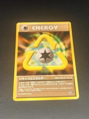 Recycle Energy Japanese Rare Neo Genesis Pokémon TCG MP - Image 1 of 2