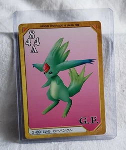 Triple Triad G-89 Lv-9 Carbuncle Card Final Fantasy FF8 FFVIII ONE of TWO - Picture 1 of 4