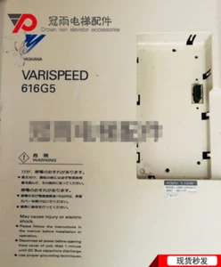 Original 616G5 11kw frequency inverter 60 days warranty - Picture 1 of 4