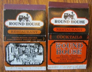 TRAIN RELATED: ROUND HOUSE RESTAURANT (AIEA, HAWAII) (2 DIFFERENT) -G25 - Picture 1 of 1