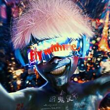 millennium parade × ghost in the shell : SAC_2045 Fly with me CD + DVD JAPAN