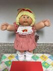 Vintage Cabbage Patch Kid Girl Harder To Find Single Pony Head Mold #5 1986