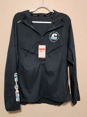 NWT BOA L Nike Men Chicago Marathon 2023 Windrunner Repel Jacket  FD2702-328 - Image 1 of 4