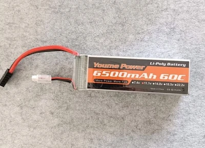 AKKU 11,1V 3S 6500mAh 60C Lipo Akku XT90 für RC Hubschrauber Car Quad Drohne - Bild 1 von 4