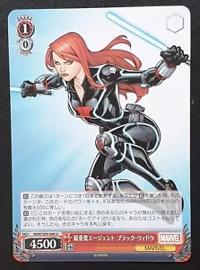 Weiss Schwarz Marvel Avengers Japanese Black Widow MAR/S89-046 U - Picture 1 of 1