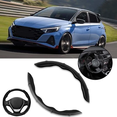 For Hyundai i10 i20 i30 i40 ix20 Steering Wheel Cover Protector Carbon Non-Slip - Image 1 of 4