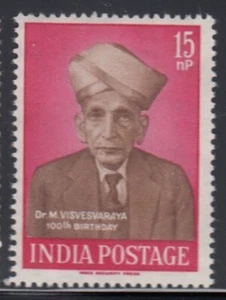 INDIA Dr. M. Visvesvaraya, Engineer MNH stamp - Picture 1 of 1