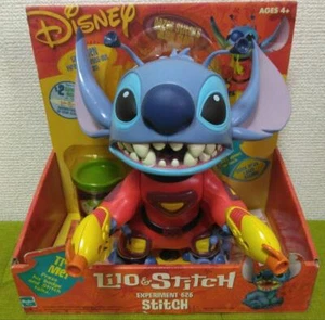 Stitch Talking Figure With Box - Picture 1 of 7