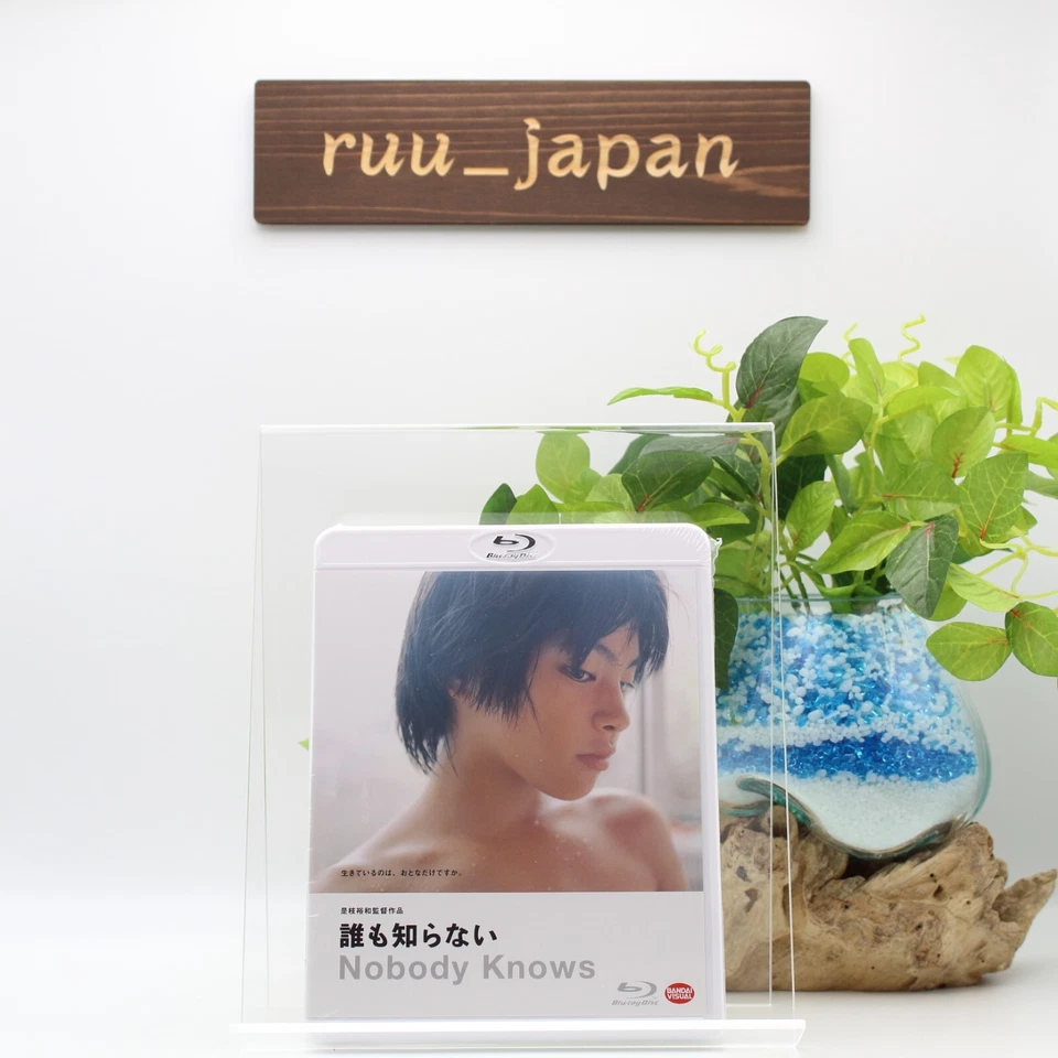 blu-ray Nobody Knows Dare mo Shiranai Japan English Subtitles New - Image 1 of 4