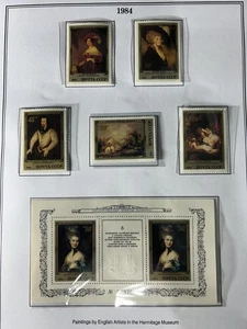 Russia 1984 Full  Year Set on pages, 5113-5213 , MNH  PL84 - Picture 1 of 14