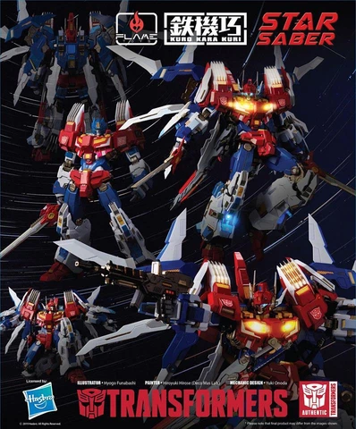 Flame Toys Kuro Kara Kuri 03 Series Transformers Star Saber Cover