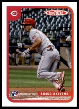 2020 Topps Total Baseball - Pick A Card - Cards 801-900