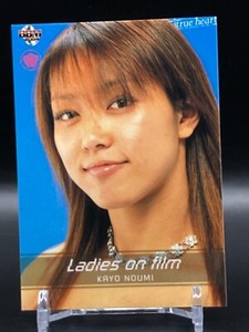 KAYO NOUMI ALL Japan Japanese Women’s Pro wrestling BBM Card 2004 A