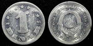 Yugoslavia Aluminum 1963 1 Dinar 1 Year Type SFR legend BU KM# 36 (24 546) - Picture 1 of 3