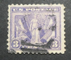 1919 US Stamp Scott #537 - 3 Cent - Victory Issue - Used/NG/LH/VF - Picture 1 of 2