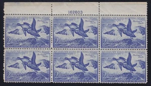 US RW19 $2 Duck Hunting Mint Plate Block of 6 VF-XF OG NH SCV $540 - Picture 1 of 2