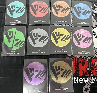 ONE PIECE Card Game DON !! Card Storage X Don Straw Hat Pirates 10 Chinese set - Image 1 of 2