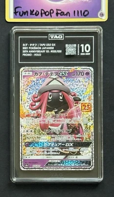 TAG 10 Tapu Lele GX 025/025 S8a-P Promo Card 25th Anniversary Japanese Pokemon - Image 1 of 2
