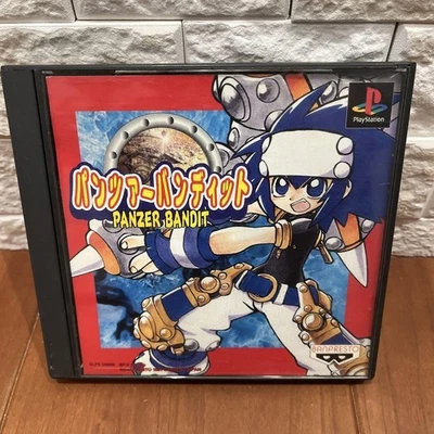 Panzer Bandit PS1 Japan PlayStation Game Case Wear Retro Classic Edition - Image 1 of 4