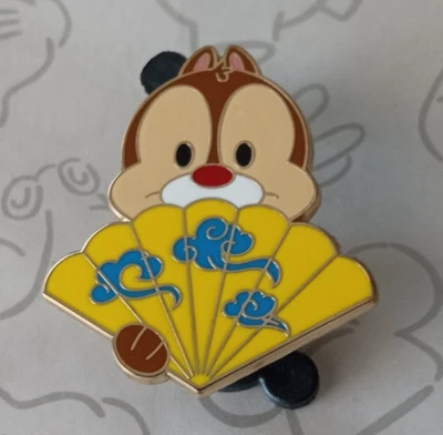 Заколка персонажа Дейла складная Fans Mystery Disney 170140 - Изображение 1 из 2