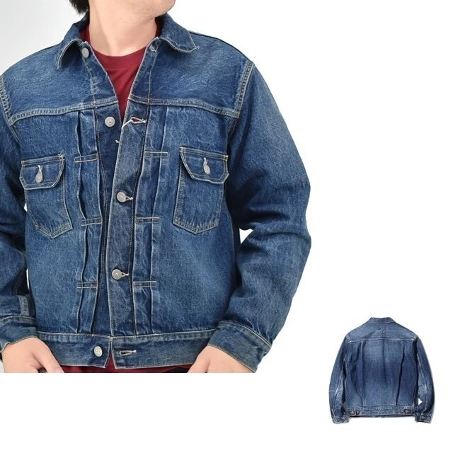 Sugar Cane Denim Coats, Jackets & Vests for Men for Sale | Shop