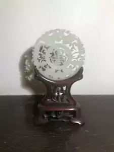 MÉDAILLON OU PLAQUE DE JADE. RAISONS VÉGÉTALES ET CALIGRAPHIE. CHINE XIX-XX SIÈC - Picture 1 of 1