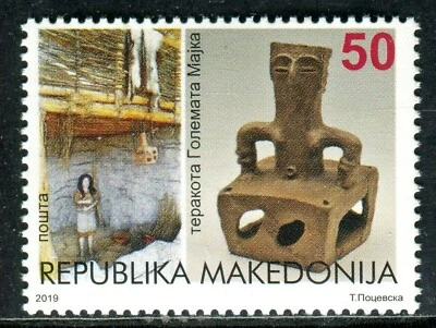 193 - MACEDONIA 2019 - Cultural Heritage - Archaeology - MNH Set - Image 1 of 2