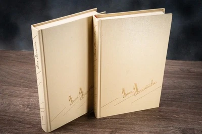 Anna Akhmatova collected works 2 v. 1990 Анна Ахматова Собрание сочинений в 2х т - Image 1 of 4