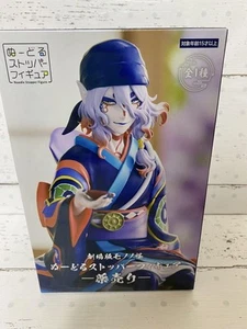 FuRyu Mononoke the Movie Medicine Seller Noodle Stopper Figure - Picture 1 of 8