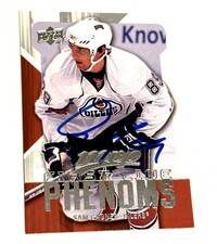 Autographed 2008-09 Upper Deck MVP First Line Phenoms Sam Gagner FL12-Oilers