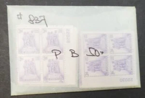 EDW1949SELL : USA 1938 Scott #837. 50 Plate Blocks. All Very Fine, Mint NH - Picture 1 of 3