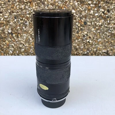 Tamron Zoom Macro 1:4.5 f=8 5-210mm BBAR Multi C Lens - Image 1 of 4