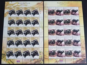 2003 Malaysia Animals Southern Serow Goat 40v Stamps on 2 Full Sheets Mint NH OG - Picture 1 of 8