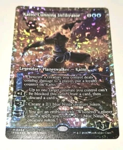 MTG Fractured Foil UBER RARE Kaito Cunning Infiltrator 434 NM Magic Foundations  - Picture 1 of 15