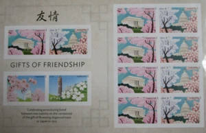 Forever USA Stamps 12 Gifts of Friendship Mint New Unused 160-73-197 - Picture 1 of 2