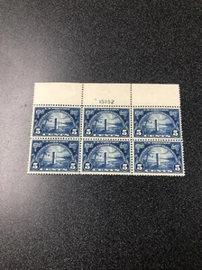 US 616 Walloon 5C Plate Block Of 6; Very Fine - X Fine Mint Never Hinged - Picture 1 of 6