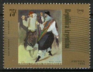 Argentina 1997, America 1996, National Costumes MNH, Mi 2339 2,2€ - Picture 1 of 1