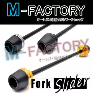 Front Axle Fork Sliders Fit Suzuki GSX-R 600 750 GSXR 1000 1300R Hayabasa 08-11 - Picture 1 of 1