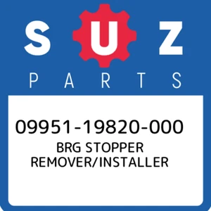 09951-19820-000 Suzuki Brg stopper remover/installer 0995119820000, New Genuine - Picture 1 of 1