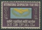 Nepal 1965 Zusammenarbeit in der UNO 196 gestempelt