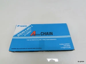 TSUBAKI NIB RS40-LMD-1 3.048mm/10feet Lube-Free Roller Chain TRS-D-6=1L41 - Picture 1 of 7