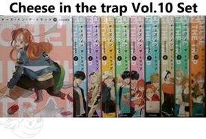 Cheese in the trap Vol.1-10 Japanese Language Manga Comic Book Full complete Set - Picture 1 of 6