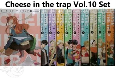 Cheese in the trap Vol.1-10 Japanese Language Manga Comic Book Full complete Set - Image 1 of 4