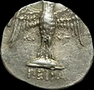 Amisos Peireus, Pontos, Persic Standard Silver AR Drachm, 400-360 BC. Owl . Rare - Picture 1 of 2