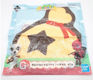 Animal Crossing Horizons Glockentasche Ichiban Kuji Mini Handtuch Waschlappen Stoff Japan
