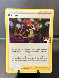 Pokemon TCG Raihan Uncommon Stamped Prize Pack Series Cards 152/203 - Picture 1 of 2
