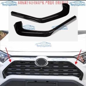 Glossy Black Center Mesh Grille Grill Strip Cover Trim For Toyota RAV4 2019-2025 - Picture 1 of 11